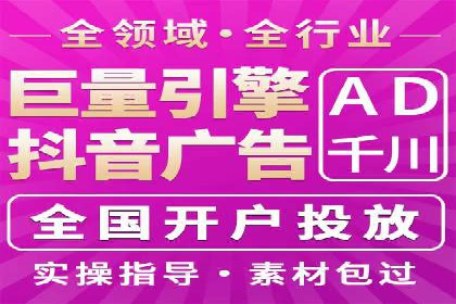 百度推广公司案例解析：如何通过百度推广实现品牌升级